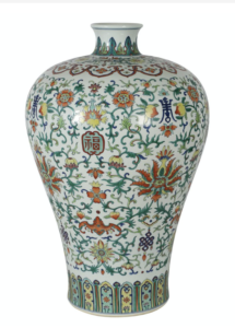DaoGuang Plum Vase